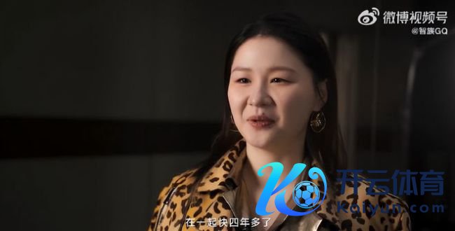 金靖不官宣恋情和婚配的原因 珍摄自我，放纵而活