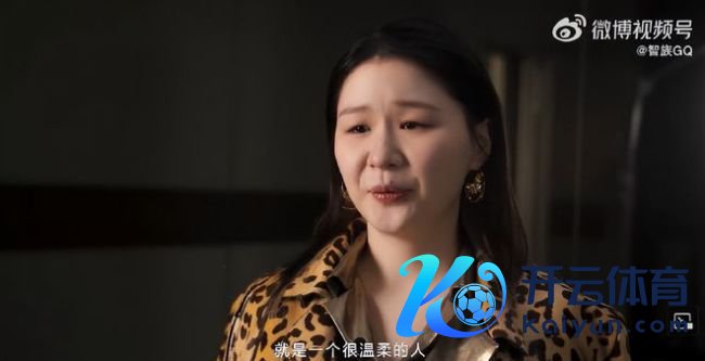 金靖不官宣恋情和婚配的原因 珍摄自我，放纵而活